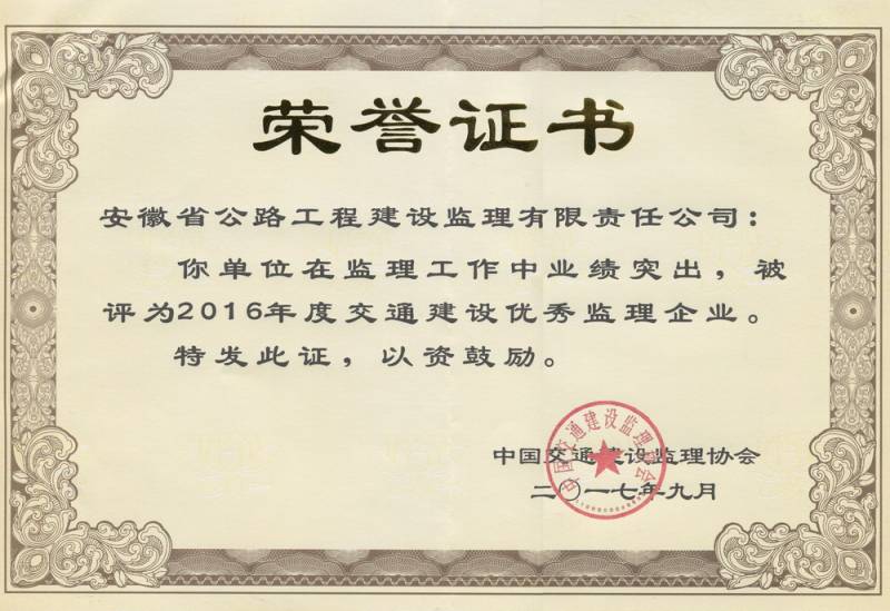 ��ͨ���O(sh��)��(y��u)��O(ji��n)����I(y��)